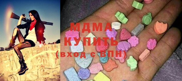 прущая мука Бородино